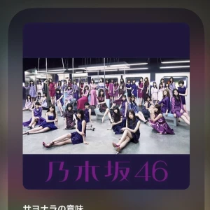 みおんですᐡ⸝⸝> ·̫ <⸝⸝ᐡ🤍💜の写真1枚目