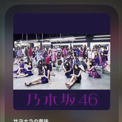 みおんですᐡ⸝⸝> ·̫ <⸝⸝ᐡ🤍💜