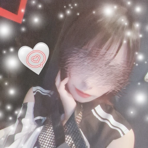なの