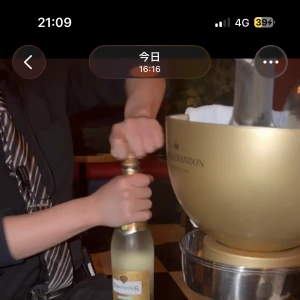 昨日来てくれたお兄様ありがとうございました！😊の写真2枚目