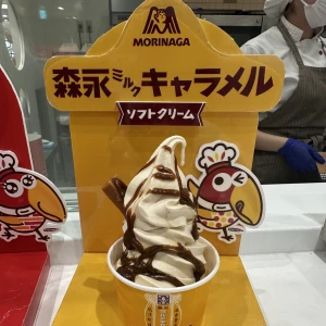 こんばんは🌛あみです🐣の写真1枚目
