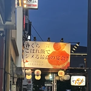 のあです💘20時〜います！の写真1枚目