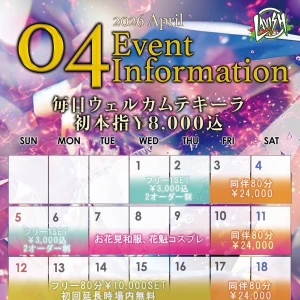 みゆうです！！の写真1枚目