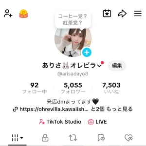 0917💭の写真1枚目