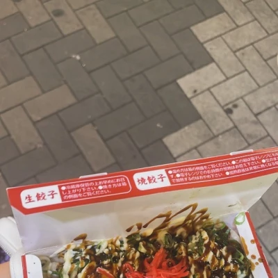 9.15 お好み焼きギョウザ🥟♥️✨
