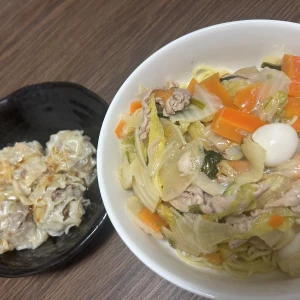 おはよう！昨日は寝つくのが遅かったから、今日はいつもより遅く起きて時間があまりなかった😢(ﾉД`)の写真2枚目
