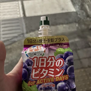 おはよー今日も寒い寒すぎるの写真1枚目