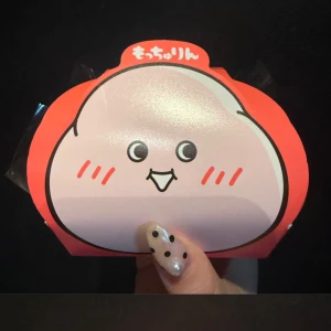 しゅの写真1枚目