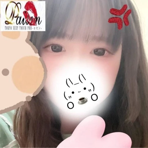 ゆず