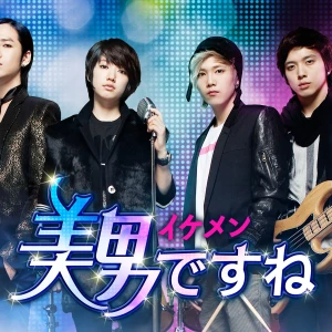 錦糸町Tiffanyのあんずです^ - ^の写真1枚目