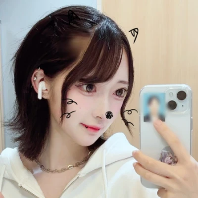 いるよー🤍