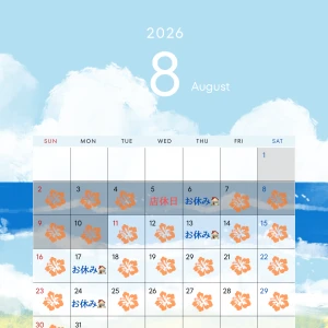 🏖🐠8月あや出勤＆イベントカレンダー🍉☀️の写真2枚目