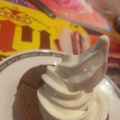 20:00〜出勤でーす!!