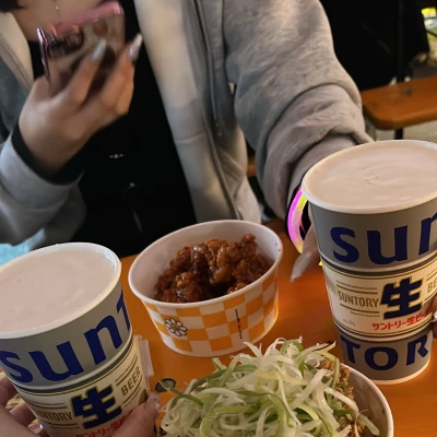 やほ！！