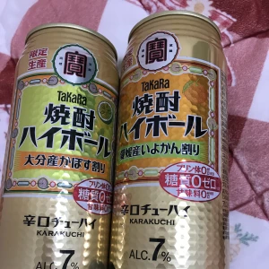 こんばんはー✨️の写真2枚目