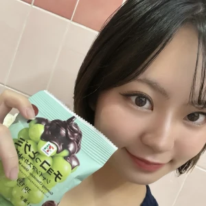 ハマってるおやつ🍇の写真1枚目