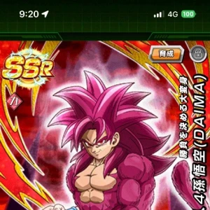 こんばんは🐱の写真1枚目