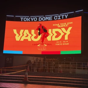 お疲れ様です✌🏻の写真1枚目