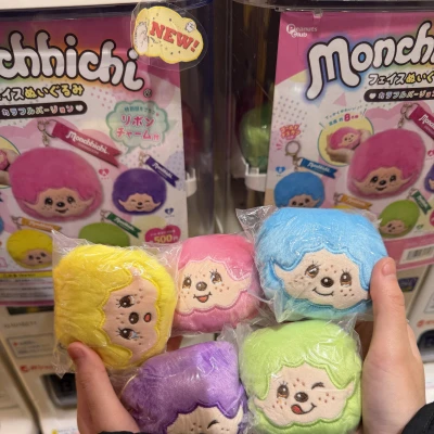 ティアラのくるみです〜〜🐵