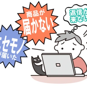 上野ハッピーギャングですの写真1枚目