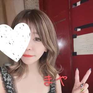 ［豆知識💡］の写真1枚目