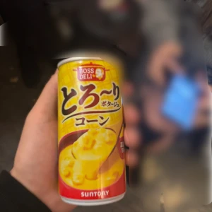 おはよーの写真1枚目