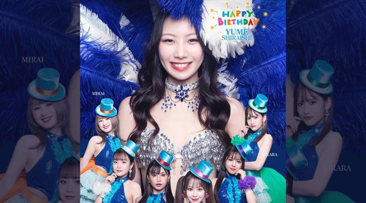 池袋キャバクラ「不死鳥」 白石結女さんのバースデーショーを4月30日まで開催しています！