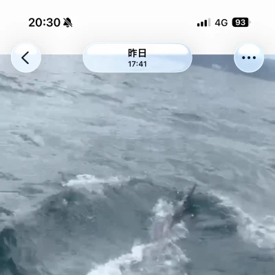 かなです😊