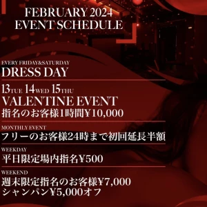 2/15の写真2枚目