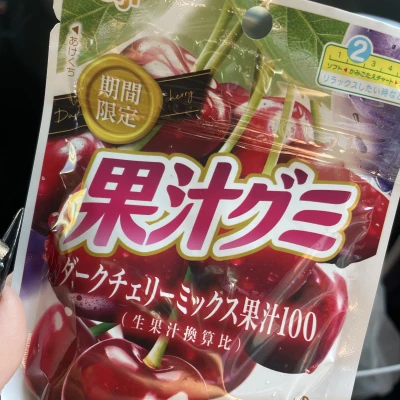 21:00〜います♡