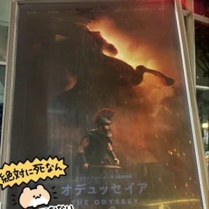 9/17の写真1枚目