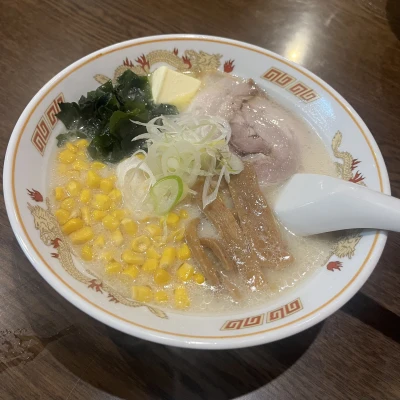 れいです🍜