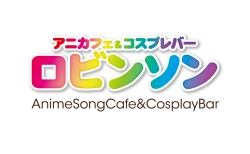 ロビンソンロゴ