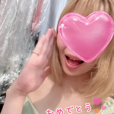 皆さん、