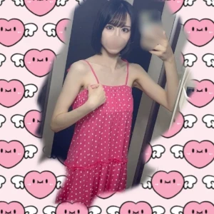 お疲れ様ですーあずきです🫘の写真1枚目