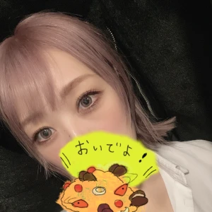2/28の写真1枚目