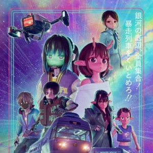教えてもらったの📺♩の写真1枚目