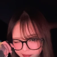 すず