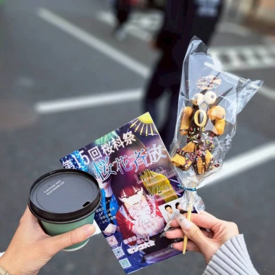 お疲れ様です😎