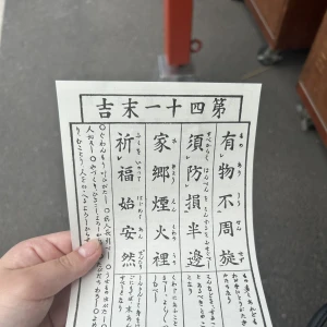 おはようございます☀️の写真3枚目