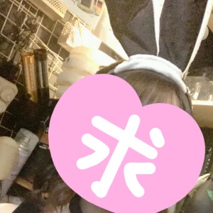 あき出勤してます🥰の写真1枚目
