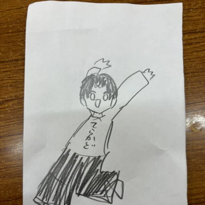モンチッチ