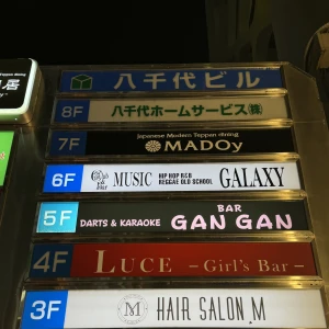 🩵10/16🩵の写真1枚目