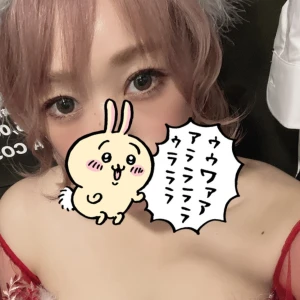 12月23日の写真1枚目