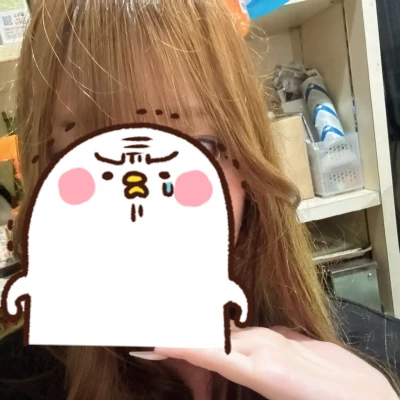 出勤！