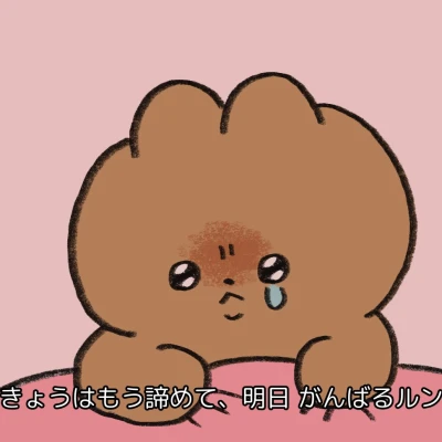 もえです🐰