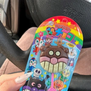 11/26の写真1枚目