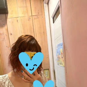 こんばんは🌆の写真1枚目