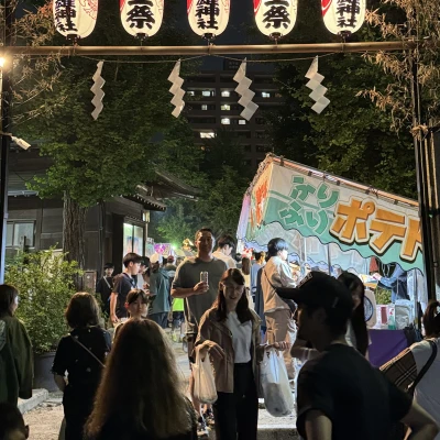 こんばんは✨