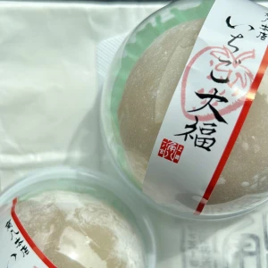 おはようございます。ゆまです🧸🥀の写真1枚目